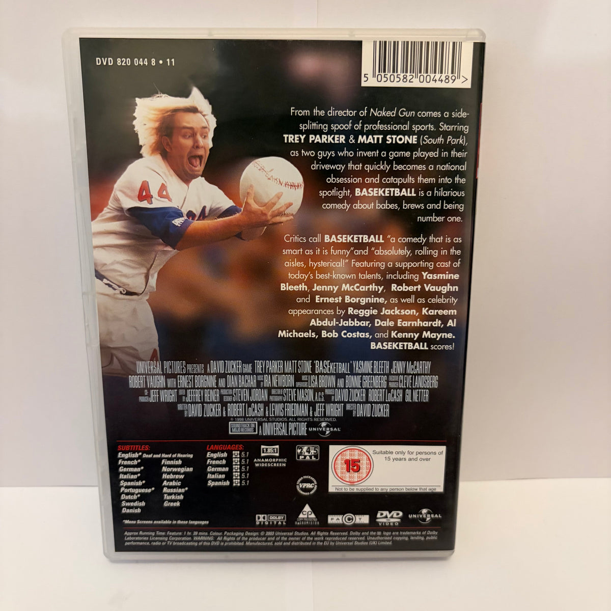 BASEketball (1998) - DVD