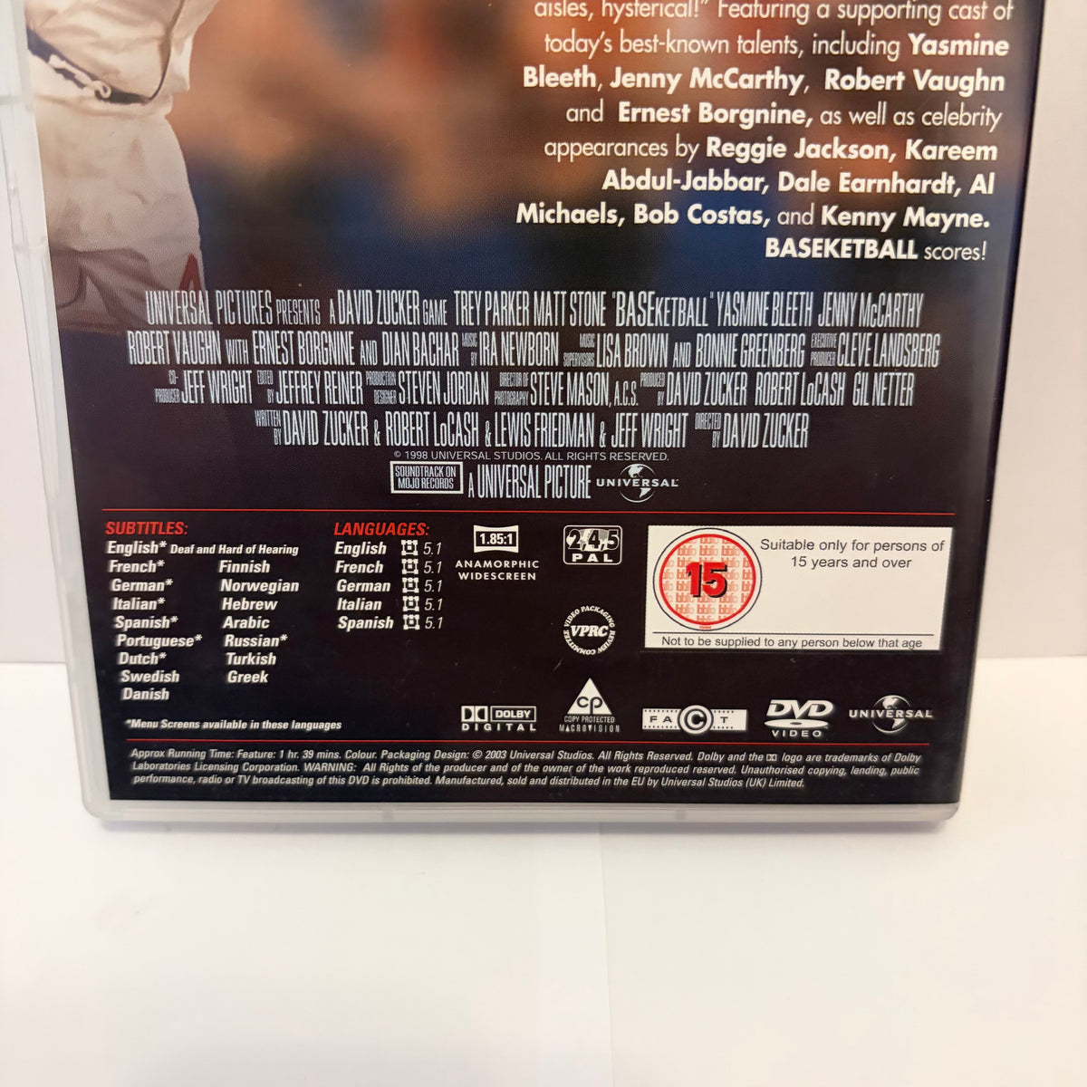 BASEketball (1998) - DVD